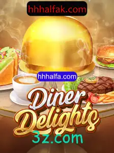 DinerDelights: A Experiência Gastronômica Interativa em Jogo