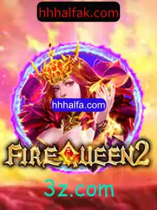 Explorando o Mundo de FireQueen2: Gameplay e Regras