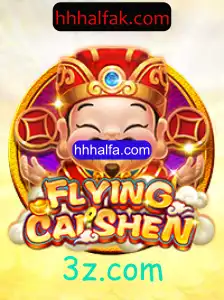 Explorando FlyingCaiShen: Uma Viagem ao Mundo dos Jogos Modernos