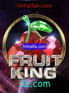 Descubra o Fascinante Mundo de FruitKing: Regras, Estratégias e Mais