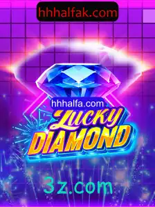 Descubra o Fascinante Universo de LuckyDiamond: Como Jogar e Vencer