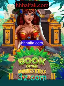 BookOfThePriestess: Explorando o Novo Fenômeno do Mundo dos Jogos