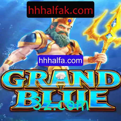 Descubra GRANDBLUE: Um Explorador Oceânico Multidimensional