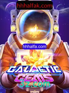 Descubra o Universo de GalacticGems: Um Jogo Inovador de Estratégia Espacial