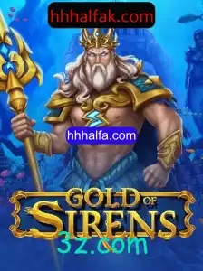 GoldofSirens: Um Mundo de Estratégia e Aventura