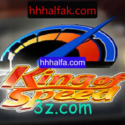 KingofSpeed: O Jogo de Corrida que Está Conquistando o Mundo