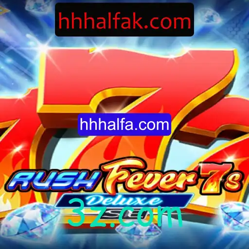Explorando as Aventuras de RushFever7sDeluxeSE