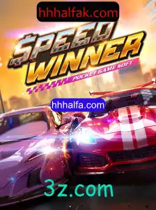 SpeedWinner: Um Jogo de Velocidade e Estratégia