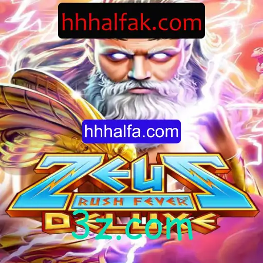 Explorando o Mundo de ZeusRushFeverDeluxe: Aventura, Estratégia e Diversão
